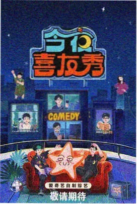香草影院新片 芭比